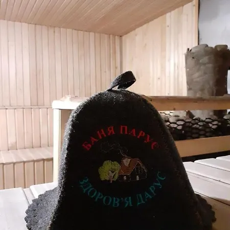 Apartamento цімбори Yablunytsya