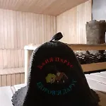 아파트 цімбори 야블루니츠야